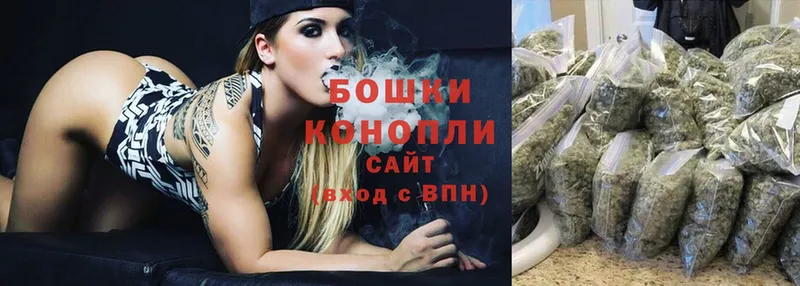 Шишки марихуана SATIVA & INDICA  Олонец 